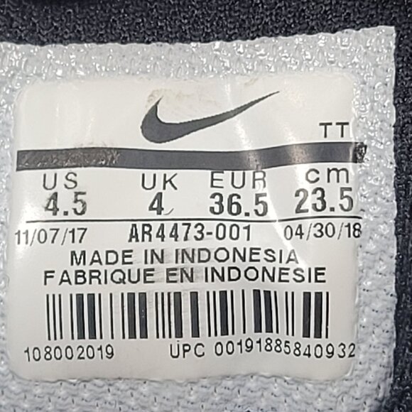 Nike Air Max 95 ERDL Party Youth Multi Color Sneakers AR4473-001 US Size 4.5 - Picture 8 of 8